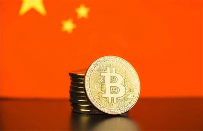 ضربه جدید چین به بازار ارزهای دیجیتال؛ رمز ارزها در فهرست سیاه قرار گرفتند