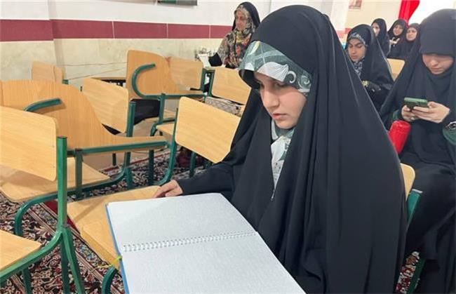 نابینایان پشت در دانشگاه فرهنگیان