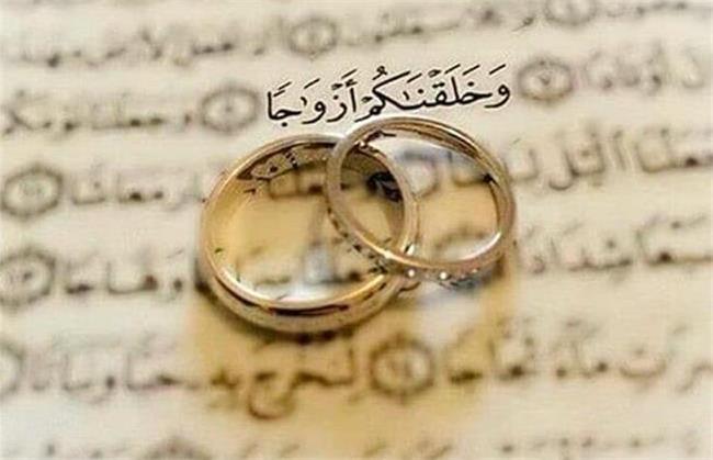 پرداخت ۱۹ هزار و ۴۳۰ میلیارد ریال وام ازدواج توسط بانک مسکن در سال جاری