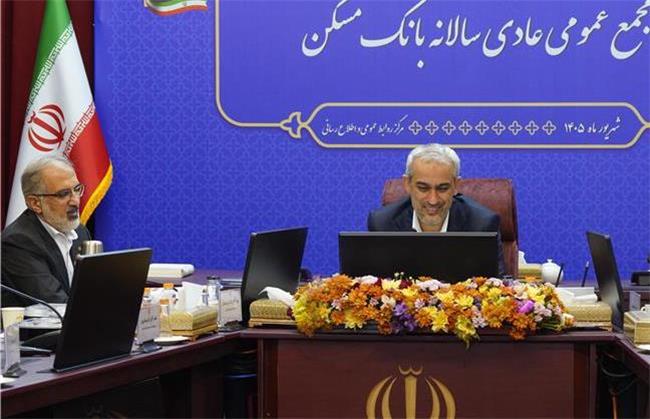 وزیر اقتصاد: بانک مسکن در سال ۱۴۰۴ رویدادهای بینظیری رقم زد / عملکرد این بانک در وصول مطالبات، تحسین‌برانگیز و الگویی برای نظام بانکی کشور است