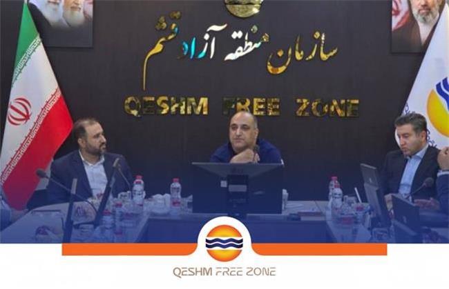 توسعه زیرساخت‌ها، اولویت راهبردی سازمان منطقه آزاد قشم