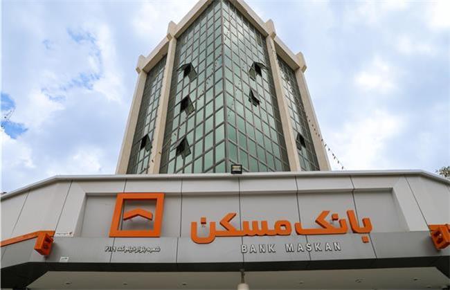 بانک مسکن با ۱۰۳ نیروگاه خورشیدی، الگوی مدیریت مصرف انرژی در شبکه بانکی شد