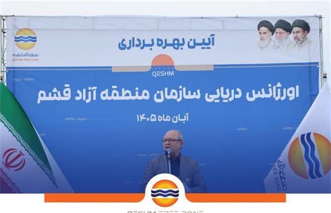 فرماندار قشم: بهبود خدمات درمانی جزیره با حمایت سازمان منطقه آزاد پیگیری می‌شود