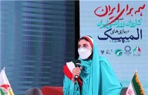 ‌تکرار جنجال‌های لباس کاروان المپیکی ایران