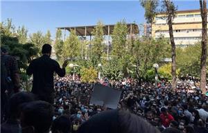 وقوع اعتراضات در ایران نشانه چیست؟