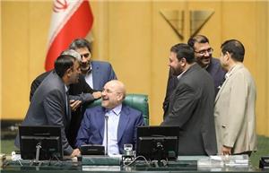 پنج اخطار برای یک مجلس
