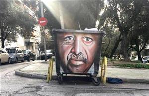 شیطنت‌ها را جدی بگیریم: اردوغان به دنبال مصادره نوروز با ایجاد کریدورهای فرهنگی