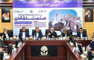     مدیرعامل بانک مسکن اعلام کرد: بانک مسکن، پیشتاز تأمین مالی نهضت ملی مسکن است و تاکنون ۳۹۲ هزار واحد را با سهم ۵۲ درصدی تأمین مالی کرده‌است