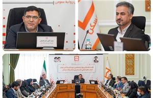 برگزاری چهل و ششمین دوره قرعه‌کشی جوایز حساب‌های قرض‌الحسنه پس‌انداز بانک مسکن در ۲۹ مهرماه ۱۴۰۵