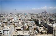 بودجه مورد نیاز برای خرید مسکن در گران‌ترین شهر‌های ایران