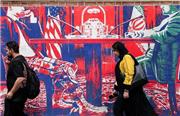 ایستگاه عمان، مرزهای واقعی گفت‌وگوی ایران و آمریکا