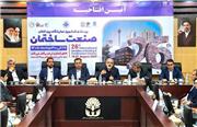     مدیرعامل بانک مسکن اعلام کرد: بانک مسکن، پیشتاز تأمین مالی نهضت ملی مسکن است و تاکنون ۳۹۲ هزار واحد را با سهم ۵۲ درصدی تأمین مالی کرده‌است