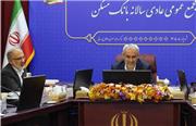 وزیر اقتصاد: بانک مسکن در سال ۱۴۰۴ رویدادهای بینظیری رقم زد / عملکرد این بانک در وصول مطالبات، تحسین‌برانگیز و الگویی برای نظام بانکی کشور است