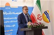 قدردانی نماینده مجلس از رویکرد مردم محور منطقه آزاد قشم